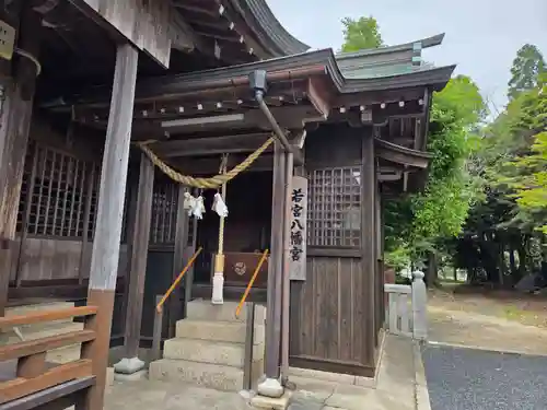 南方八満宮(山口県)