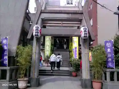 烏森神社の{uncategorized: "未分類", other: "その他", undefined: "問題あり", building: "その他建物", grave: "お墓", sacred_gate: "鳥居", guardian: "狛犬", statue: "像", buddha: "仏像", history: "歴史", nature: "自然", garden: "庭園", animal: "動物", pagoda: "塔", temizu: "手水舎", mountain_gate: "山門・神門", sanctuary: "本殿・本堂", subordinate: "末社・摂社", art: "芸術", scenery: "景色", jizo: "地蔵", ema: "絵馬", goshuin: "御朱印", omikuji: "おみくじ", items: "授与品その他", amulet: "お守り", goshuincho: "御朱印帳", eats: "食事", festival: "お祭り", votive_dance: "神楽", shichigosan: "七五三参", wedding: "結婚式", experience: "体験その他", initially: "初詣", around: "周辺", anti_infection: "感染症対策"}