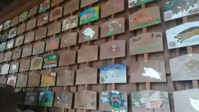 護王神社(京都府)