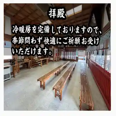 瀧宮神社(広島県)