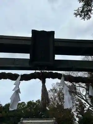 佐野赤城神社(栃木県)