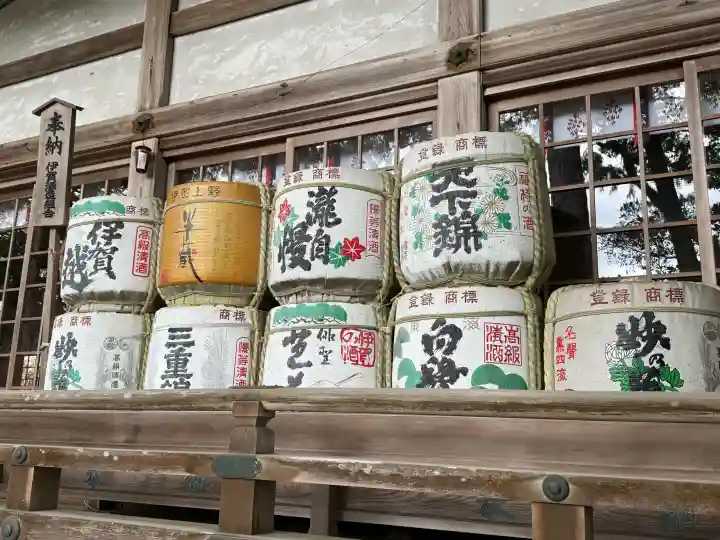 敢國神社の{uncategorized: "未分類", other: "その他", undefined: "問題あり", building: "その他建物", grave: "お墓", sacred_gate: "鳥居", guardian: "狛犬", statue: "像", buddha: "仏像", history: "歴史", nature: "自然", garden: "庭園", animal: "動物", pagoda: "塔", temizu: "手水舎", mountain_gate: "山門・神門", sanctuary: "本殿・本堂", subordinate: "末社・摂社", art: "芸術", scenery: "景色", jizo: "地蔵", ema: "絵馬", goshuin: "御朱印", omikuji: "おみくじ", items: "授与品その他", amulet: "お守り", goshuincho: "御朱印帳", eats: "食事", festival: "お祭り", votive_dance: "神楽", shichigosan: "七五三参", wedding: "結婚式", experience: "体験その他", initially: "初詣", around: "周辺", anti_infection: "感染症対策"}