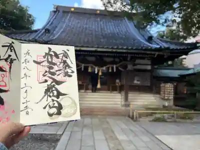 安江八幡宮（金沢水天宮）の{uncategorized: "未分類", other: "その他", undefined: "問題あり", building: "その他建物", grave: "お墓", sacred_gate: "鳥居", guardian: "狛犬", statue: "像", buddha: "仏像", history: "歴史", nature: "自然", garden: "庭園", animal: "動物", pagoda: "塔", temizu: "手水舎", mountain_gate: "山門・神門", sanctuary: "本殿・本堂", subordinate: "末社・摂社", art: "芸術", scenery: "景色", jizo: "地蔵", ema: "絵馬", goshuin: "御朱印", omikuji: "おみくじ", items: "授与品その他", amulet: "お守り", goshuincho: "御朱印帳", eats: "食事", festival: "お祭り", votive_dance: "神楽", shichigosan: "七五三参", wedding: "結婚式", experience: "体験その他", initially: "初詣", around: "周辺", anti_infection: "感染症対策"}