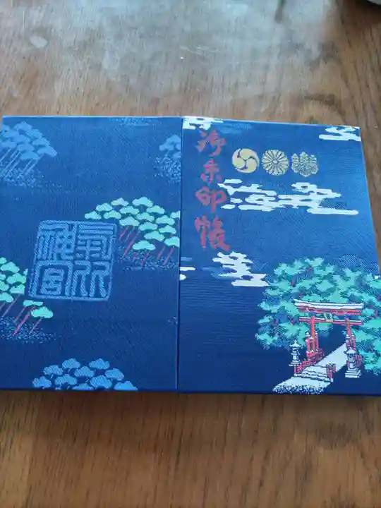 氣比神宮(福井県)