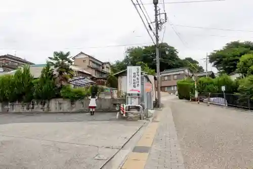 宝泉寺のその他建物
