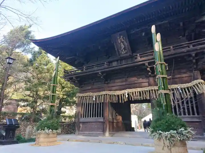 尊永寺の山門・神門
