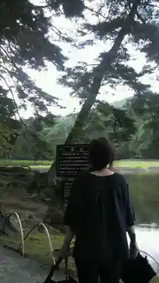 毛越寺(岩手県)