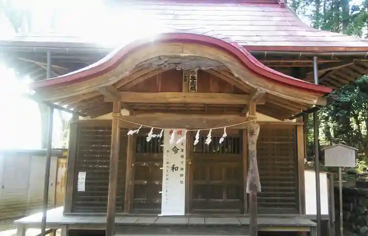 堀口天満天神社のその他建物