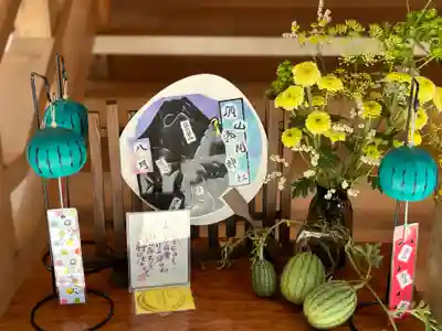 須山浅間神社(静岡県)