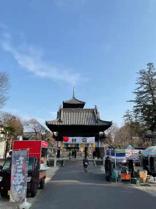八事山 興正寺(愛知県)