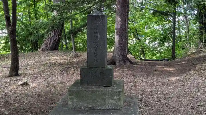 東神楽神社の歴史