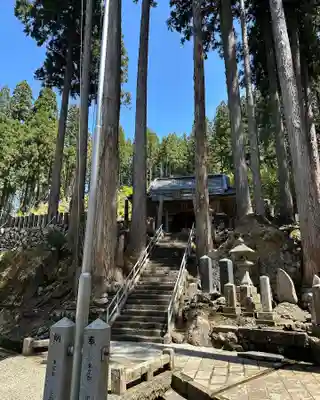 八海山坂本神社(新潟県)
