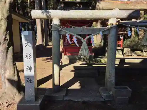 船場稲荷神社(茨城県)