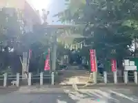 庚申神社(埼玉県)