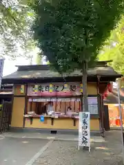 田無神社の建物その他