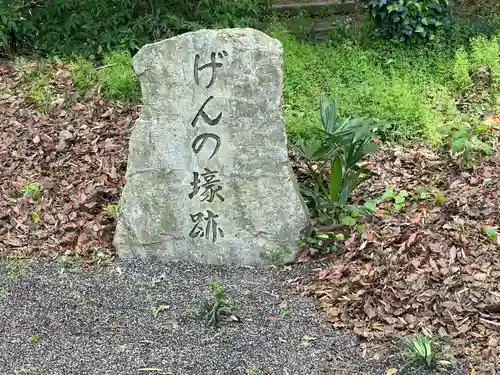 吉山神社(滋賀県)