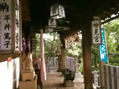 星田妙見宮の本殿・本堂