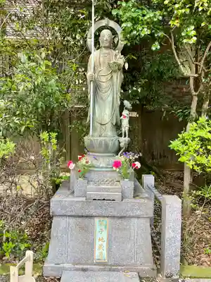 養福寺(東京都)