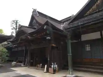 桜池院の{uncategorized: "未分類", other: "その他", undefined: "問題あり", building: "その他建物", grave: "お墓", sacred_gate: "鳥居", guardian: "狛犬", statue: "像", buddha: "仏像", history: "歴史", nature: "自然", garden: "庭園", animal: "動物", pagoda: "塔", temizu: "手水舎", mountain_gate: "山門・神門", sanctuary: "本殿・本堂", subordinate: "末社・摂社", art: "芸術", scenery: "景色", jizo: "地蔵", ema: "絵馬", goshuin: "御朱印", omikuji: "おみくじ", items: "授与品その他", amulet: "お守り", goshuincho: "御朱印帳", eats: "食事", festival: "お祭り", votive_dance: "神楽", shichigosan: "七五三参", wedding: "結婚式", experience: "体験その他", initially: "初詣", around: "周辺", anti_infection: "感染症対策"}