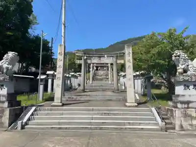 大宮八幡神社(香川県)