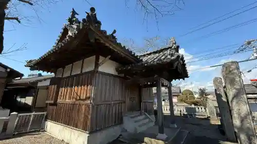 高越神社(徳島県)