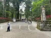 日光東照宮の{uncategorized: "未分類", other: "その他", undefined: "問題あり", building: "その他建物", grave: "お墓", sacred_gate: "鳥居", guardian: "狛犬", statue: "像", buddha: "仏像", history: "歴史", nature: "自然", garden: "庭園", animal: "動物", pagoda: "塔", temizu: "手水舎", mountain_gate: "山門・神門", sanctuary: "本殿・本堂", subordinate: "末社・摂社", art: "芸術", scenery: "景色", jizo: "地蔵", ema: "絵馬", goshuin: "御朱印", omikuji: "おみくじ", items: "授与品その他", amulet: "お守り", goshuincho: "御朱印帳", eats: "食事", festival: "お祭り", votive_dance: "神楽", shichigosan: "七五三参", wedding: "結婚式", experience: "体験その他", initially: "初詣", around: "周辺", anti_infection: "感染症対策"}