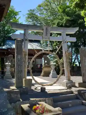 熊野福藏神社の鳥居