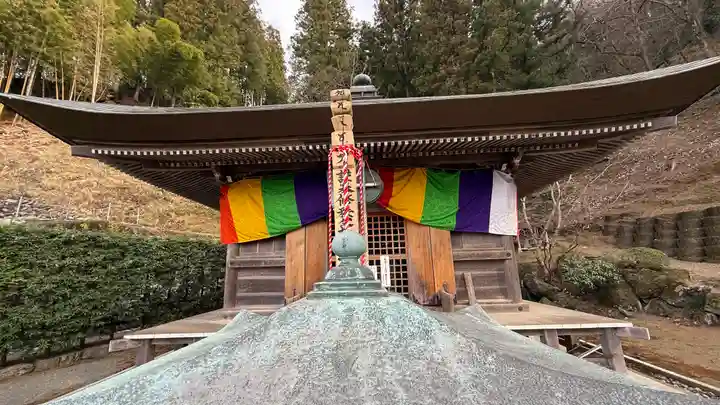 大渕寺(埼玉県)