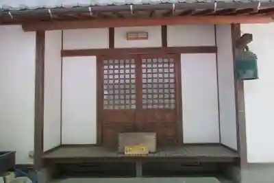 薬師堂（活眼寺）の本殿・本堂