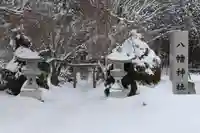 白幡八幡神社の鳥居