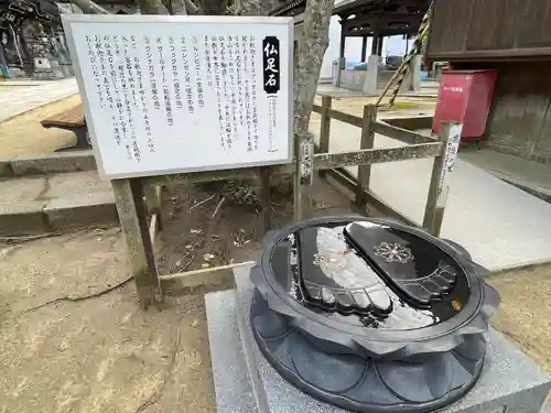 八栗寺(香川県)