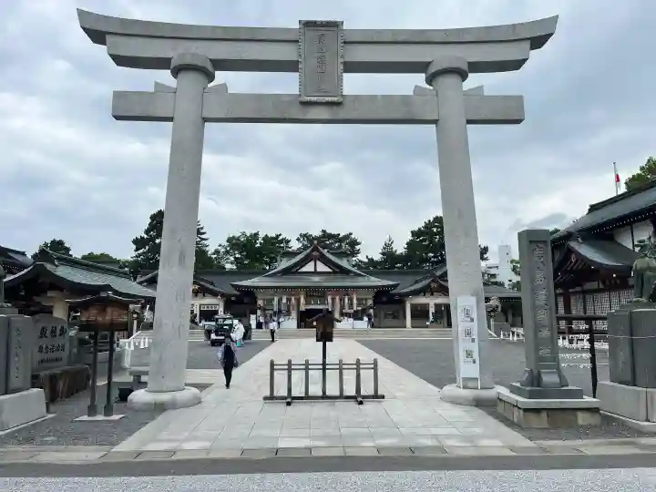 廣島護國神社(広島県)