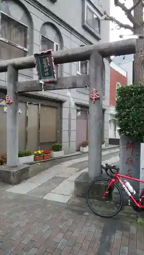 厳嶋神社(東京都)