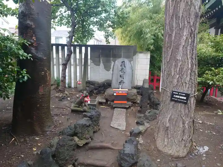 東京羽田 穴守稲荷神社(東京都)