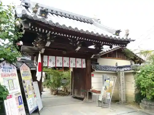 おふさ観音（観音寺）の手水舎