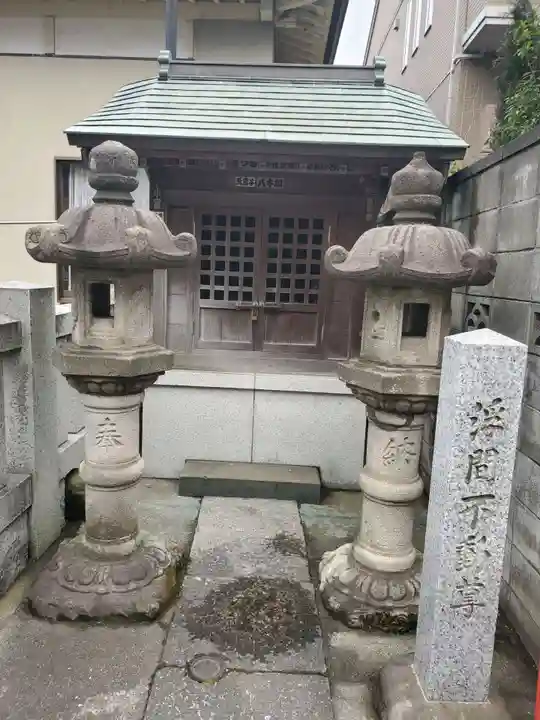 浮間不動尊のその他建物