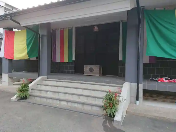 常光院の本殿・本堂