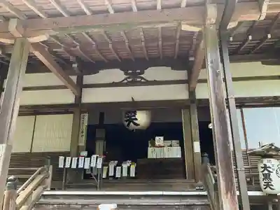 石山寺大黒天堂(滋賀県)