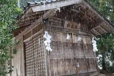 須我神社(島根県)