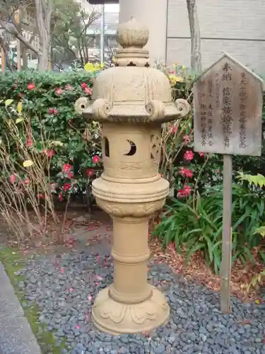 坐摩神社のその他建物