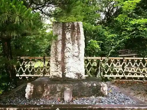 清凉寺のその他建物