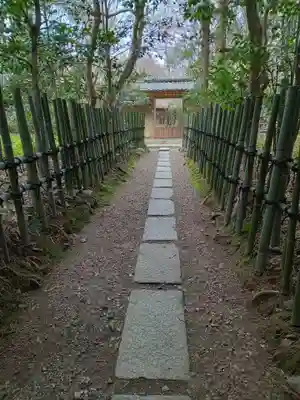 厭離庵(京都府)