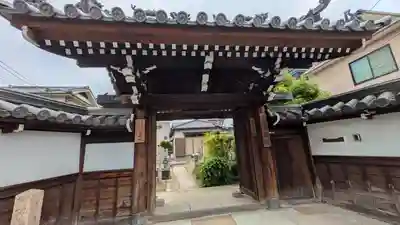 法蔵院(大阪府)