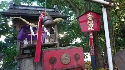 東京羽田 穴守稲荷神社の末社・摂社