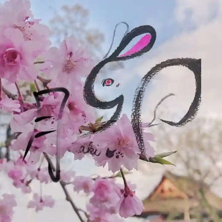 尾張大國霊神社(国府宮)の自然