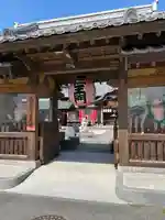 金剛院(沼田成田不動尊)(群馬県)