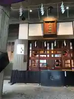 烏森神社の本殿・本堂