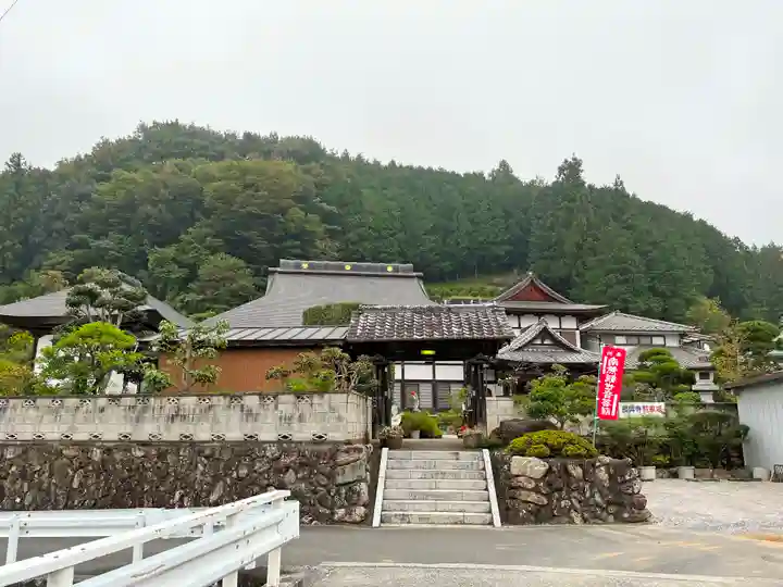 長興寺の山門・神門