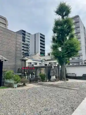 正燈寺(東京都)