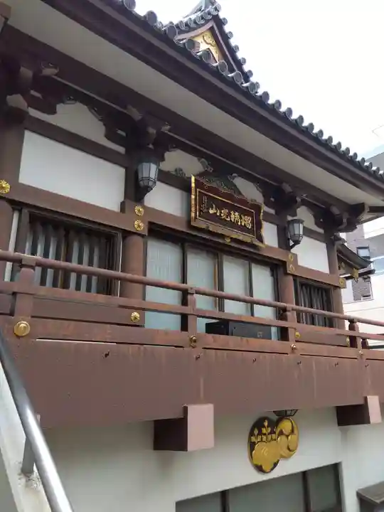 萬徳院の本殿・本堂